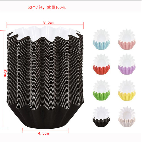 Macaron color hard baking cake cup, cup cake oil paper tray, 50 pieces Snow Mei Niang paper tray