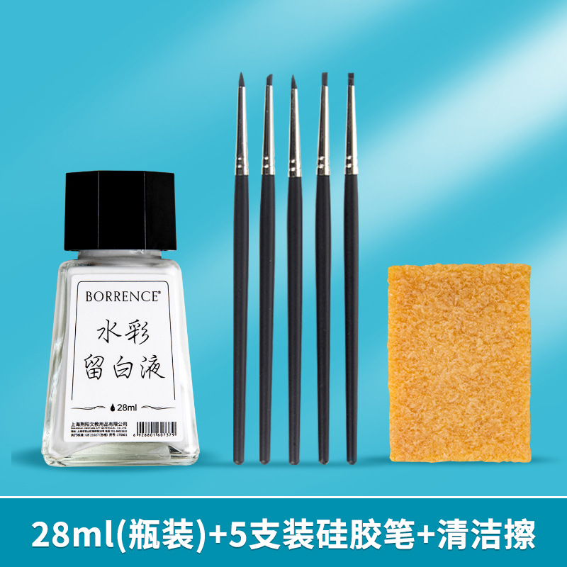 Haite Blanqueamiento Líquido Pintura de color Acuarela Goma arábiga Pintura de bilis Líquido de cubierta de modificación en blanco