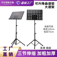 ���V�ܱ�yʽ���ۯB�V�ܼ������V���д����ӹĹŹ~С���ٸ��V̨