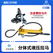 ���wʽҺ�����R ��צ��צ�������R ���wʽ���wʽ���R�f�ܓ�݆��