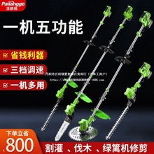 �๦��늄Ӹ�ݙC����C��ݙC�@�ָ�֦�G�h�C��֦���һ�C����