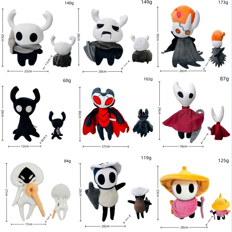 Popular Cross-Border Hollow Knight Plush Doll, Hollow Knight Game Character Toy Wholesale Ghost Card Popular Cross-Border Hollow Knight Plush Doll, Hollow Knight Game Character Toy Wholesale Ghost Card