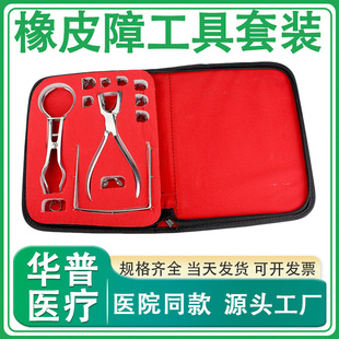 ���ƹ�����Ƥ�ϴ�������b����Q���_��֧�ܷ���Ȧ�����Q�S��ֱ�N