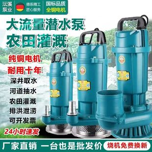 ���˝�ˮ��220v��ˮ���Ϻ��r���ȼ��þ�ˮ�ߓP��ˮ�ßoˢ�~��