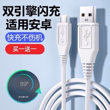 �Ͽ����οڰ�׿������䔵�����m��vivo/x20x21x9y71�p�����늾�