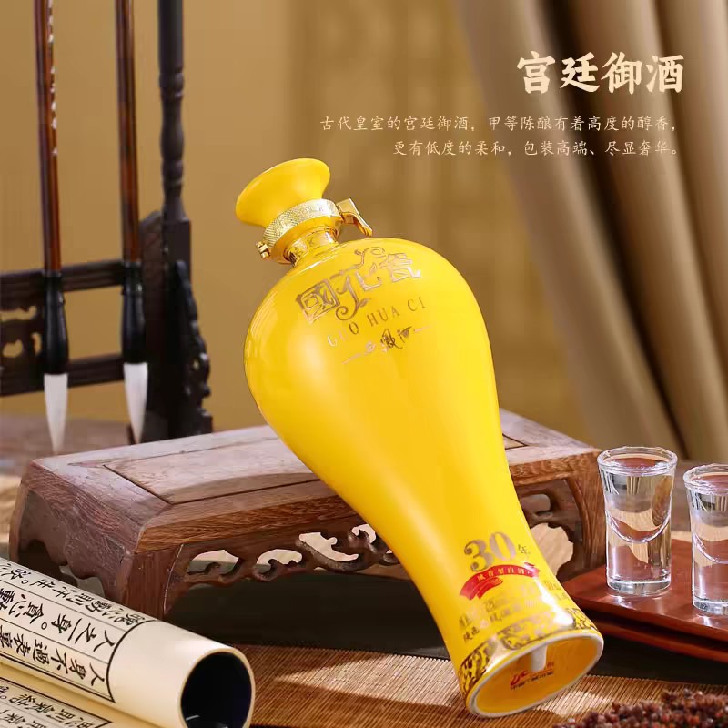 西凤酒国花瓷甲等30年凤香型白酒52度500ml/瓶 有量可议