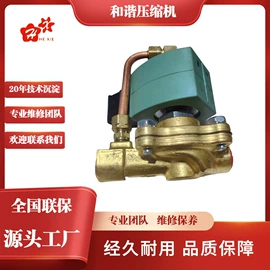 压缩设备配件;压缩设备;过滤器