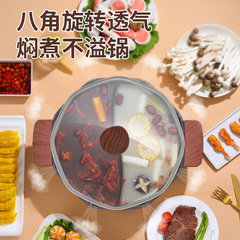 Electric pot multi-function electric cooking pot non-stick pot electric hot pot household electric hot pot integrated cooking pot wholesale