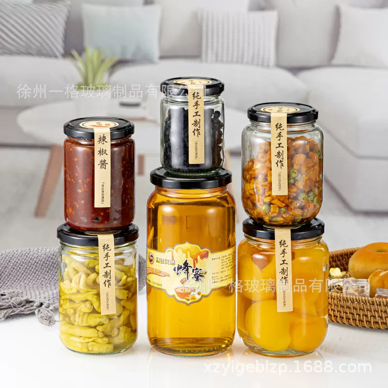 厂家批发圆形玻璃瓶酱菜桃罐头瓶蜂蜜瓶蜂蜜腐乳膏方辣椒酱密封罐