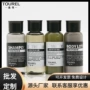 定制客房宾馆洗发沐浴露