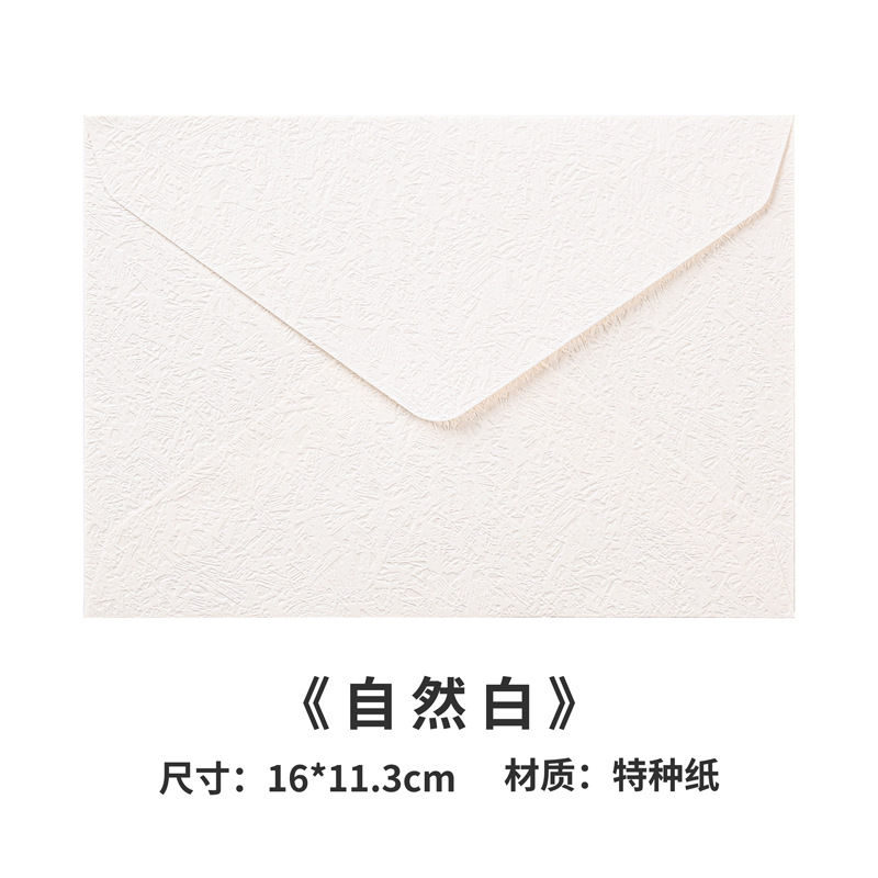 Retro ins alta sensación de sobres de madera grabada pareja carta de amor exquisita confesión bolsa de tarjetas de felicitación papel de carta sello de pintura de fuego