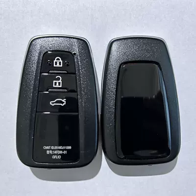 for Toyota 18 smart: Avtomobil qapı kilidi silindrləri - toyota-18-smart-card-changed-to-0020-shell-3-key-sedan