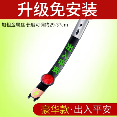 Other Automotive Exterior Supplies mopping with conductive chain for - upgrade-installation-freeluxury-metal-wear-resistant-reflective-safe-access
