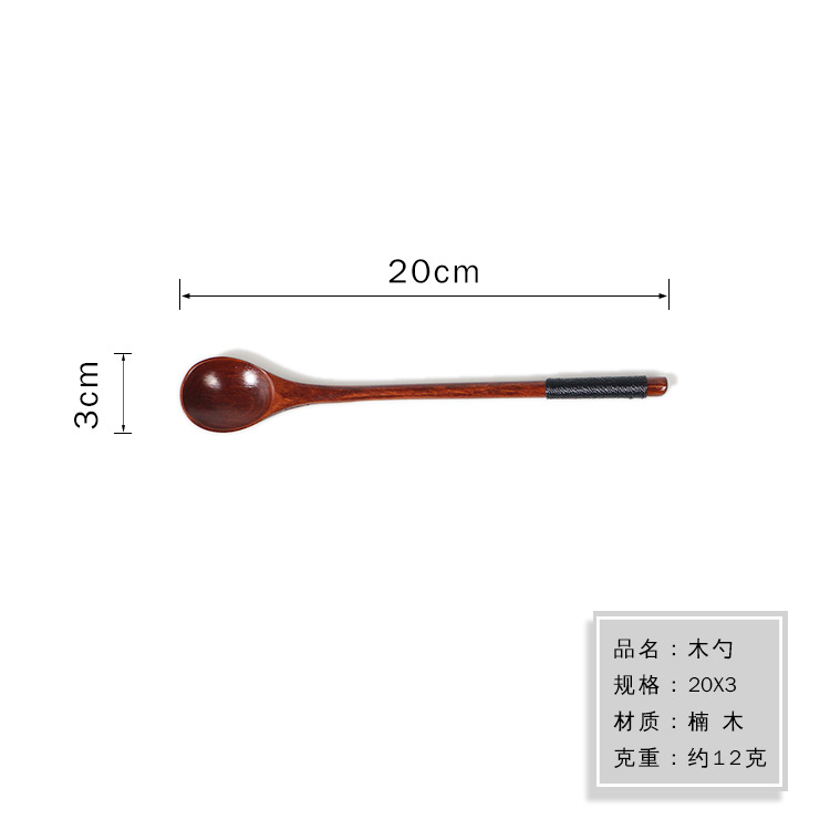 Cuchara de mango largo al por mayor de fábrica Cuchara de madera para comer Cuchara de cocina de madera para el hogar Cuchara de sopa Cuchara de arroz Cuchara de agitación