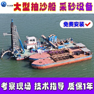 ���ͳ��ɳ��ɰ�� ����ʽ����ɳ�O�� ˮ���ɰ�����\ݔ�g���_���g