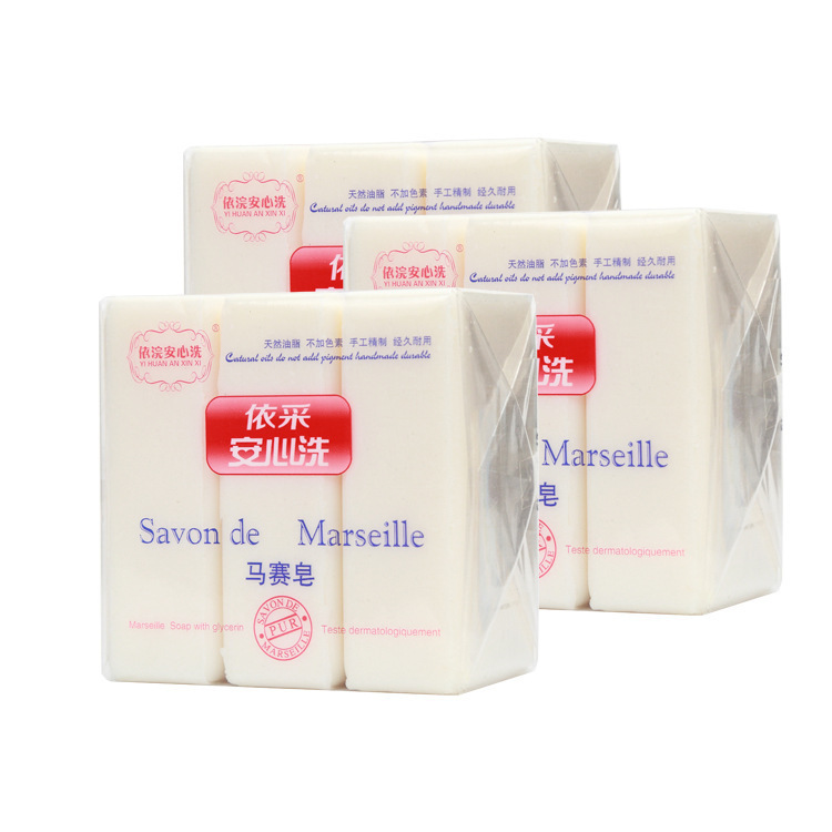 Yicai Anxinxi Wash Factory Direct Sales Baby Bb Laundry Soap 200g Acacia Scented Baby Diaper Intimates Soap Wholesale