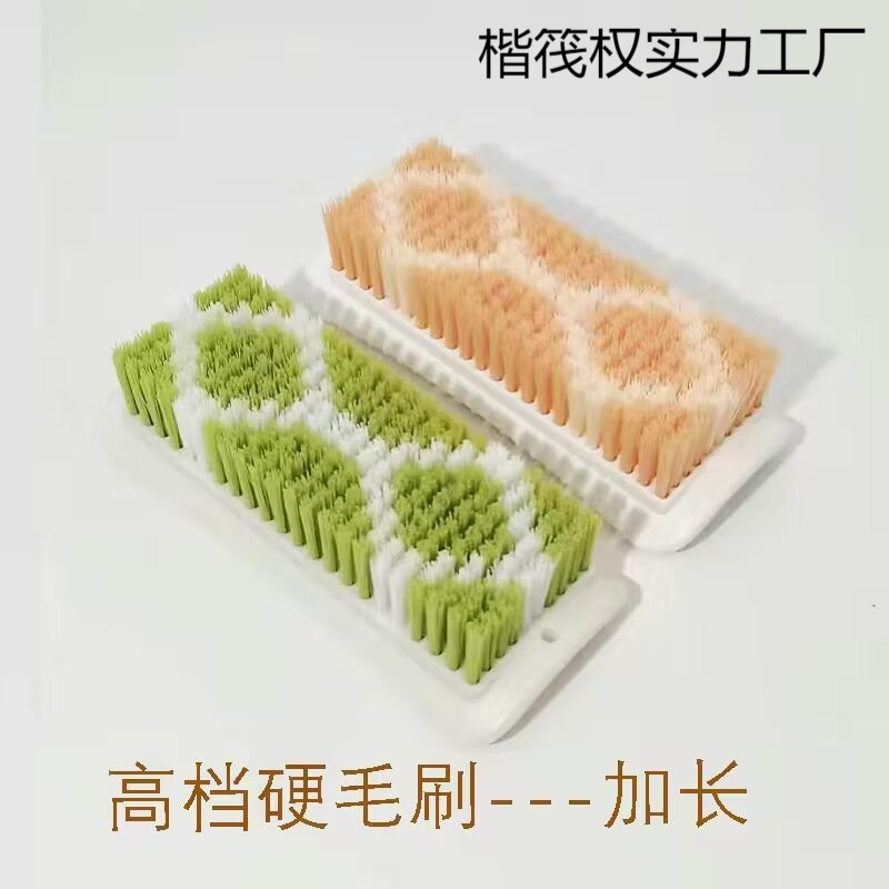 ハード暗号化超ハードブラシ厚手服ジーンズ専用厚手毛落ちなし洗濯清潔ブラシ洗濯|undefined