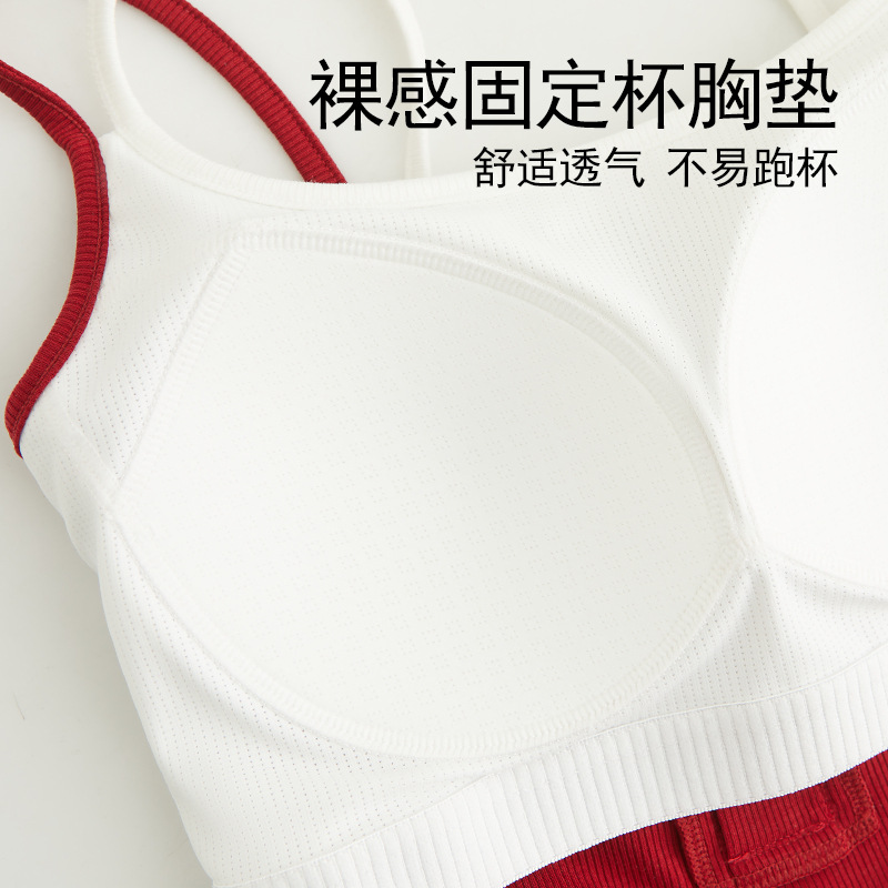 Integrated Fake Two-Piece Sports Vest with Fixed Chest Pads to Prevent Sagging, Beautiful Back Training Fitness Clothing Yoga Vest 2780