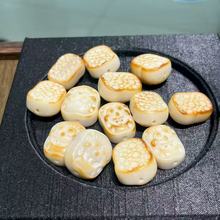 ��Ȼ������̿�����d����С���^���Ӑ���������c��r���Ʒ���