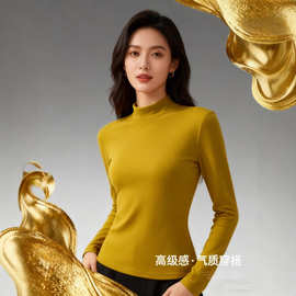 莫代尔羊绒蚕丝半高领打底衫女秋冬内搭保暖百搭秋上衣女厚款长袖