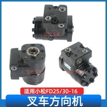 �泵�����3EB-34-51510����С��FD25/30-16  ת���ȫҺѹת����