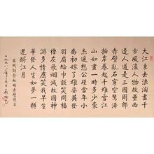 ����������ū�ɳ�ڑѹ��֌��͏d���������֮��b쮋���L�o