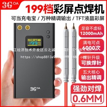 ��y�c���C�ֳ�ʽС������֙C�늳��Ƭ���������l