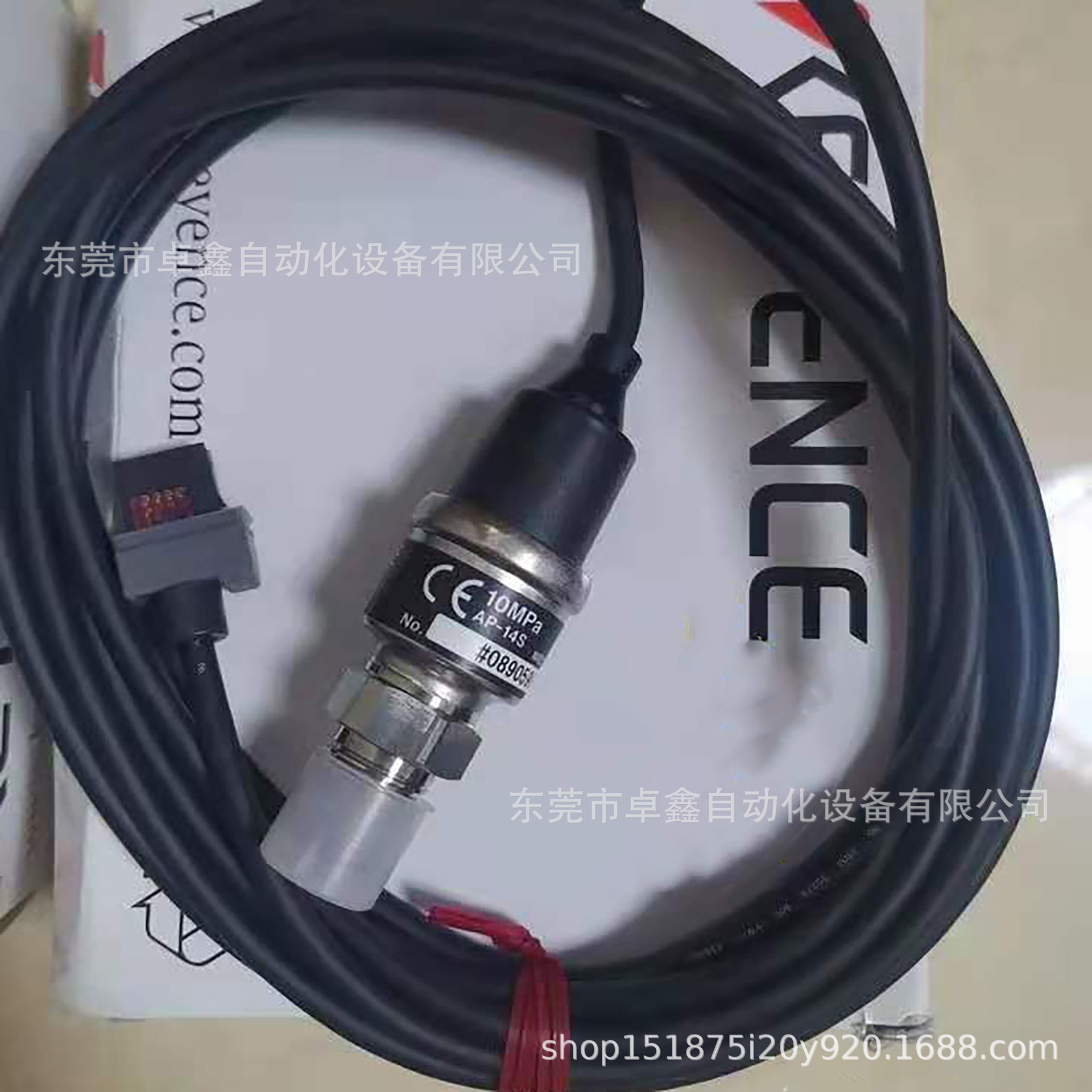 基恩士 AP-14S  AP-15S  AP-16S 数字压力传感器  现货议价