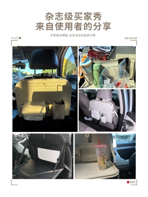 Dining Table, Portable Dining | Car table board