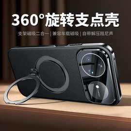【无痕代发】华为Nova16Pro电镀手机壳真皮镜头全包Ultra荔枝纹