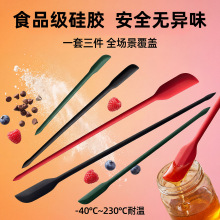 �羳����ʳƷ�����z�p�^�ε������׿ɶ����͸ߜ����坍�決����