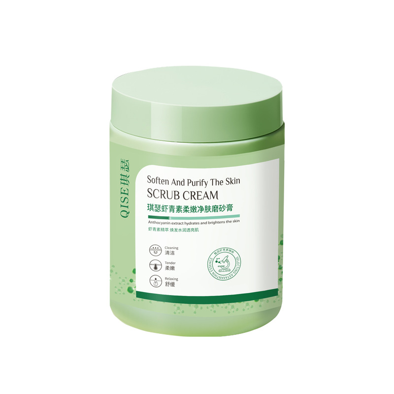热销正品琪瑟香虾青素柔嫩净肤,净激油脂身体磨砂膏去除角质死皮|undefined