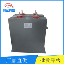 ֱ���}�_������߉����K�V����ݳ�řC2000UF1500Vɢ���Ժ�����