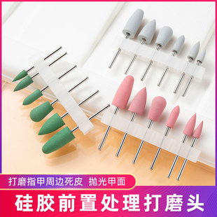 6֧���b���׹����z��ĥ�^ ж��ȥ��Ƥĥ�^ ��ĥ������������