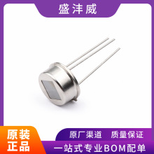 ȫ��  PIR223D-D0  PIR223D   ���w�Б�������