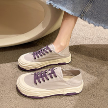 紫色厚底小白鞋女2024秋夏新款超火帆布鞋日系原宿复古小众板鞋子
