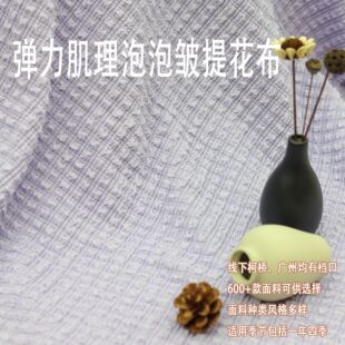 �¿�����ݰ������Ứ����Ů�b�B��ȹ��ȹС��ͯ�b���ϬF؛���l