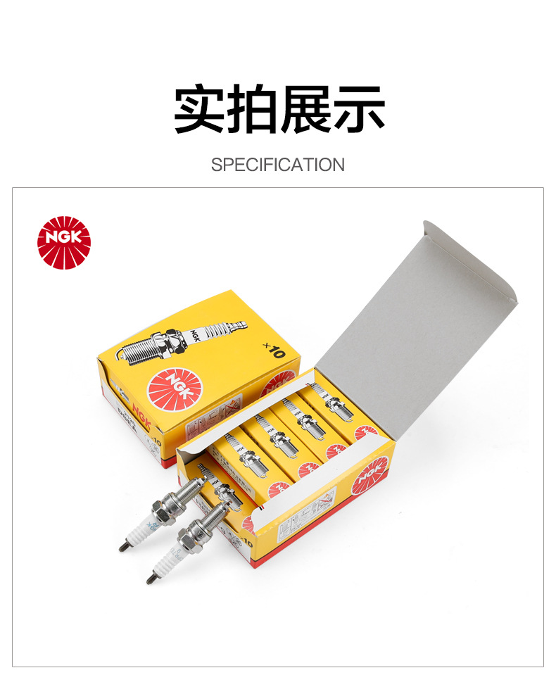 Genuine Ngk Original Spark Plug Wuyang Scooter Xiyun Joy Scr100 Tapa 100 Iridium