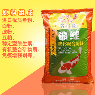 ����_�\���~ ���~ ���� ˮ�����^�p�~�������(20kg)�~�Z�~��