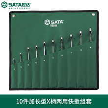 SATA����10��08016����X���ӳ��������÷�����ڿ��ٰ���÷������