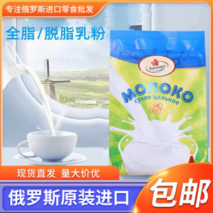 �׶��_˹ԭ�b�M�ڿ��ֿ�ȫ֬�̷���ţ������̷�500g/�����l���]