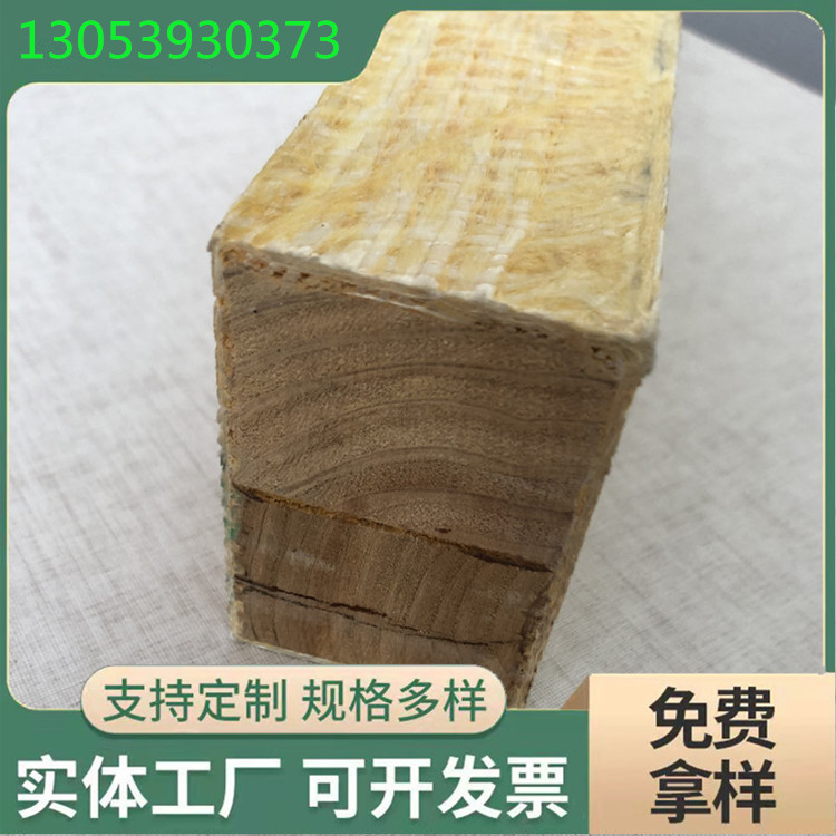 工地新型塑料纤维材料包覆合板铁木方周转次数达百次