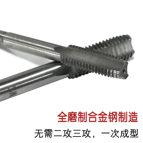 Hand tap national standard metric straight groove tapping m3-m12 set high hardness ground manual through hole tapping tool