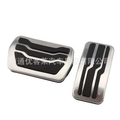 Suitable for Ford Focus Dekorativ pedal başlıqları - automatic-2-pieces