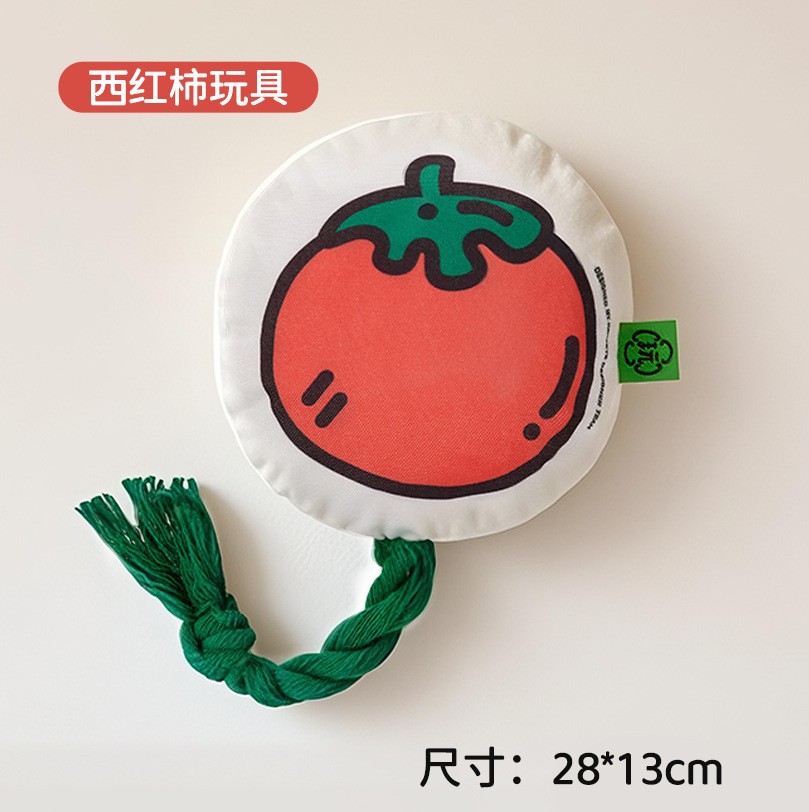 Juguete de frisbee para perros, sonido de felpa, interactivo, frisbee para perros