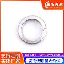 321���P䓏��| ���l����GB93�|Ȧ�_�ڏ��ɉ|Ȧ�A˾����