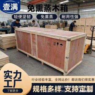 �V�|ľ����b ������Ѭ��ľ�� ����ľ���� �O��ľ�� ������ͨľ