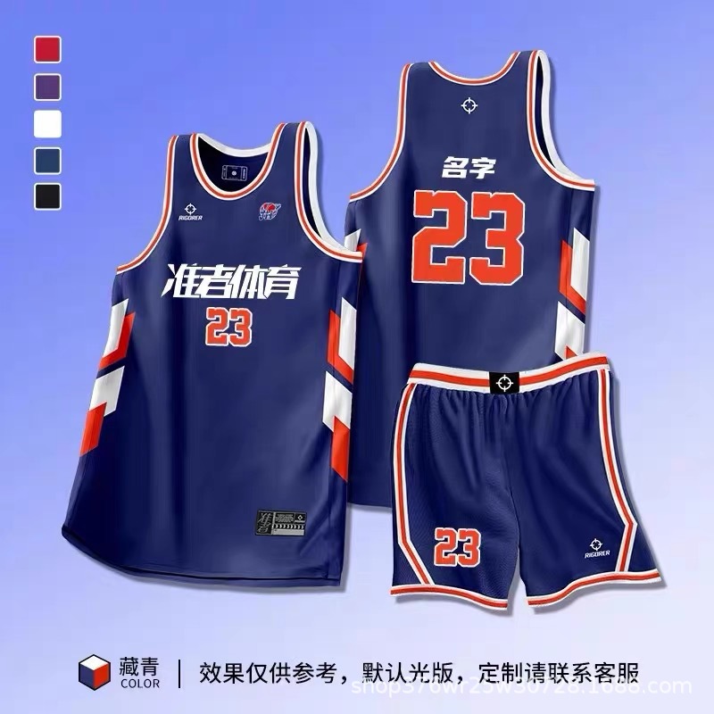 Z2410-navy blue