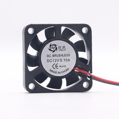 Factory Direct Sale 9-Leaf 4010 DC Cooling Fan 5V 12V 24V Inverter Charger Humidifier 3D Printer