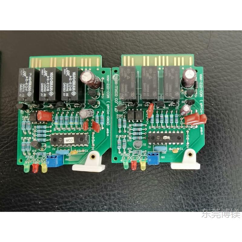 现货议价全新LUXCO ANN-STD-COM警报板Rev.04-0906拍前先议价顺丰